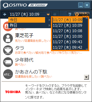図3
