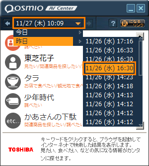 図1