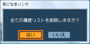 図5