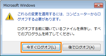 図6