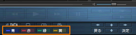 図7