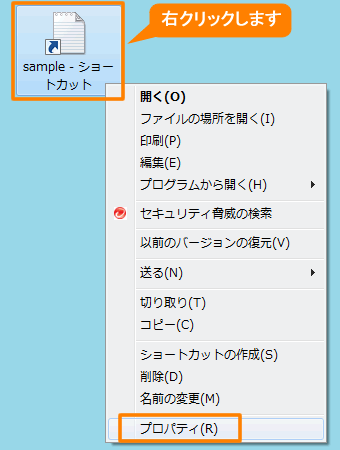 図1