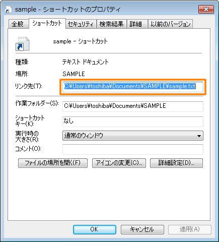図2
