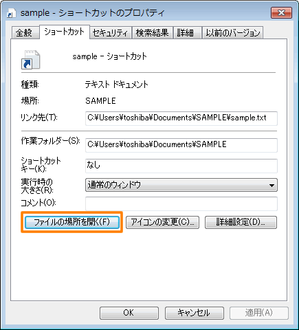 図3