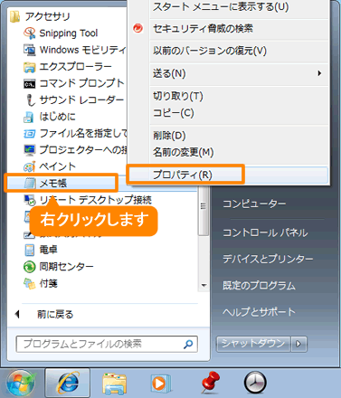 図1