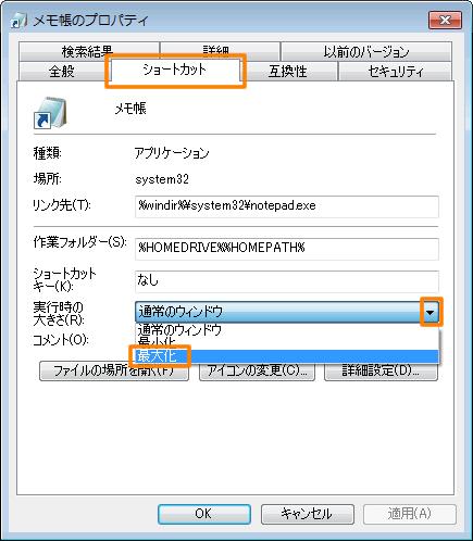 図2
