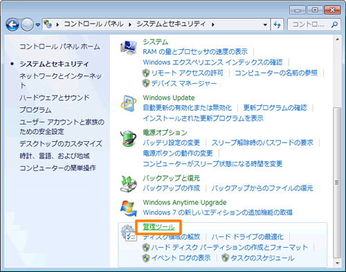 図3