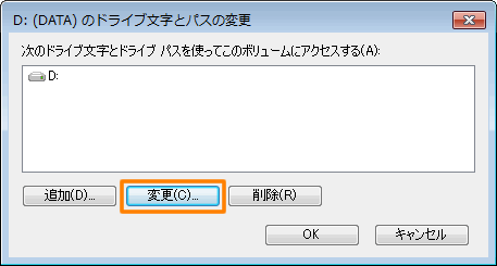 図8