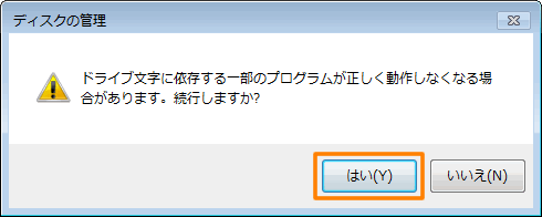 図10