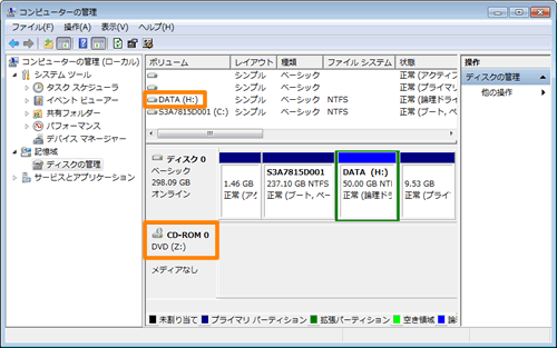 図11