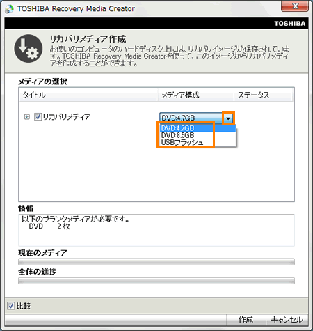 図1