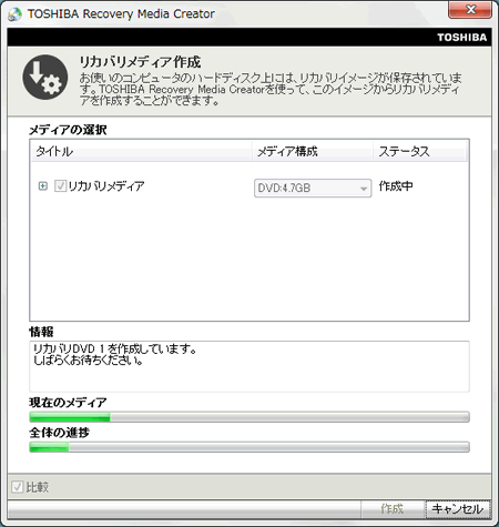 図4