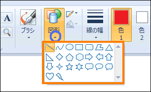 図1