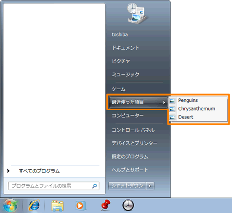 図1