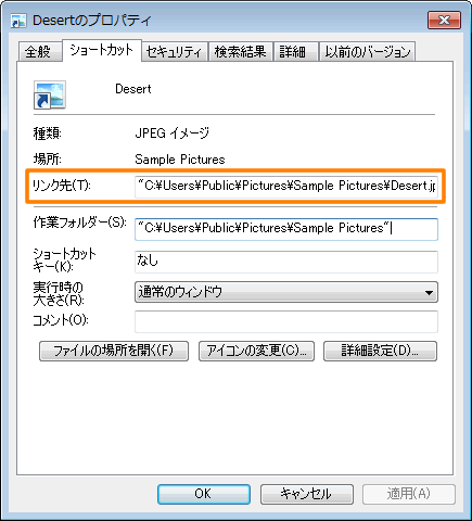 図4