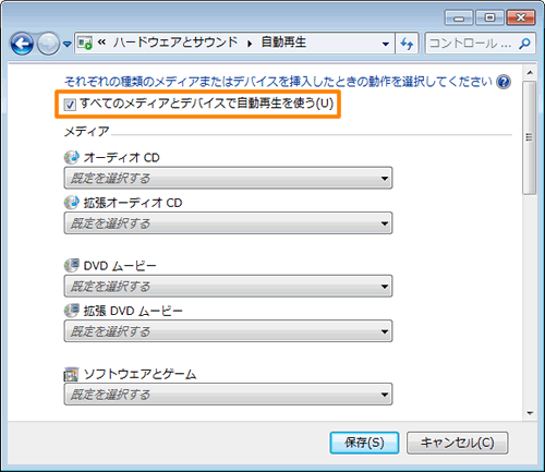 図3