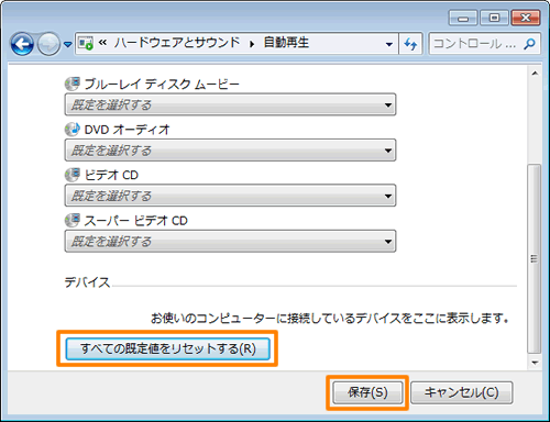 図5