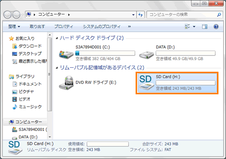 図3