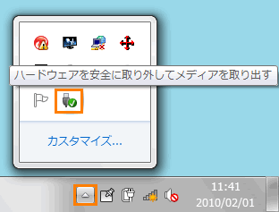 図5