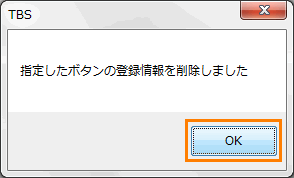 図9
