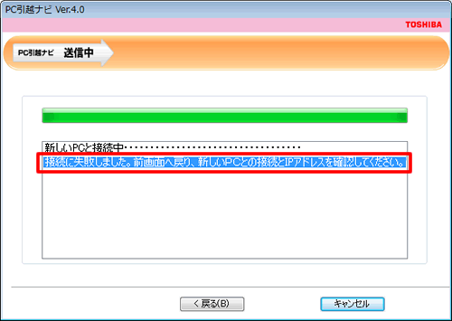 図1