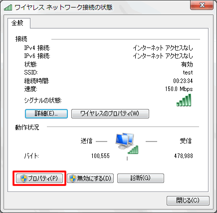 図4