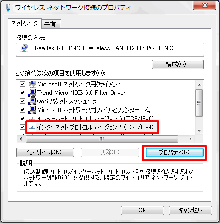 図5