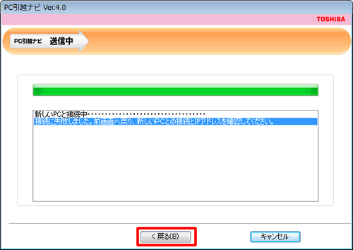 図9