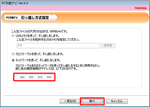 図10