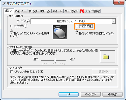 図9