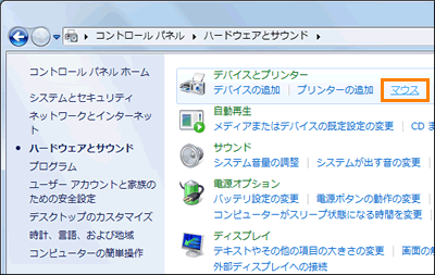 図2