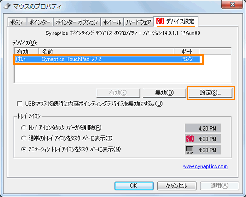 図3