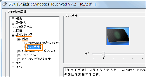 図4