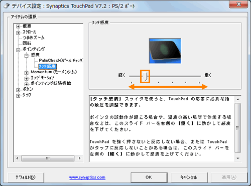 図5