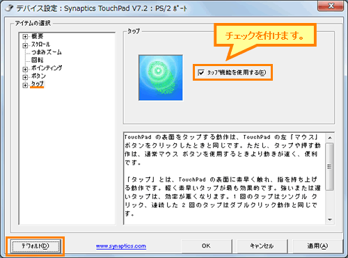 図5