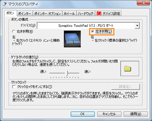 図4