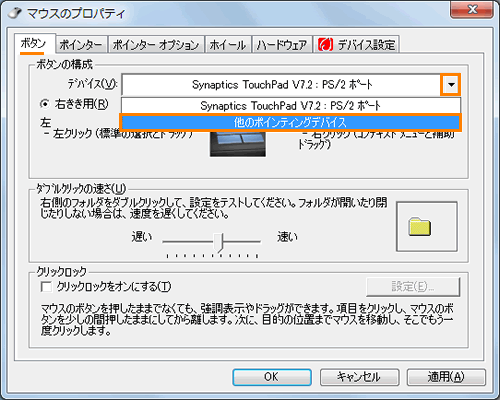 図8
