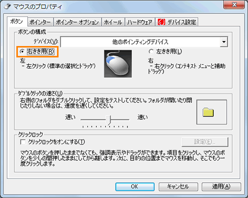 図10