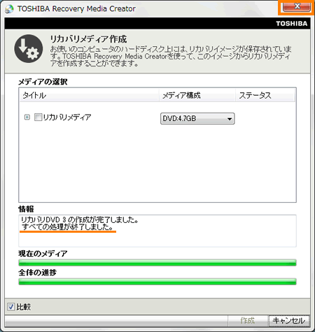図10
