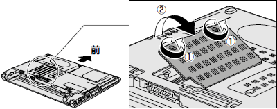 図5