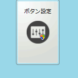 図4