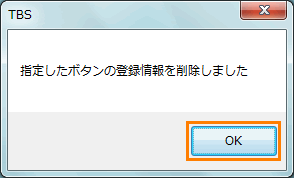 図9