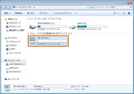図4