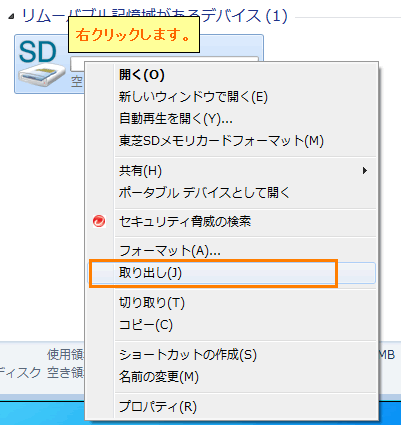 図6