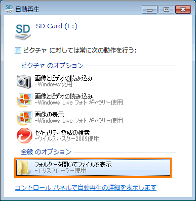 図5