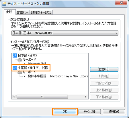 図5