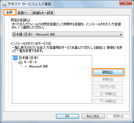 図3
