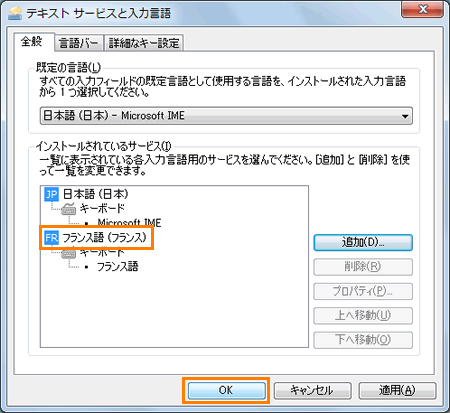 図5