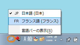 図6