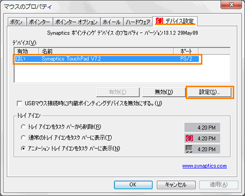 図3